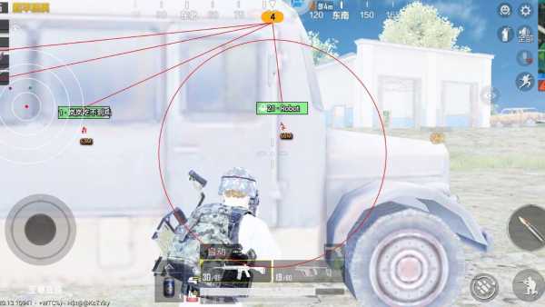 iOS和平精英免越狱辅助【GTR】支持苹果手机 ios设备