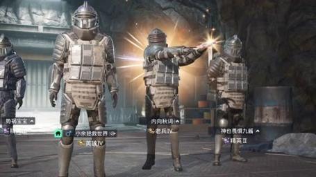 pubg地铁国际服《荔枝》辅助更新人物飞天功能版本